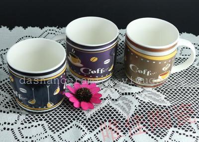 Weijia winning Apple Cup series ceramic mug coffee cup mug