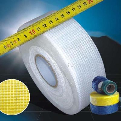 Fibreglass Adhesive tape  Fibreglass  Fabric For Adhesive