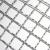 Crimped wire mesh  Embossed wire mesh