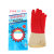 Household latex gloves or washing dishes Home Kitchen cleaning gloves AJ-002