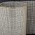 Crimped wire mesh  Embossed wire mesh