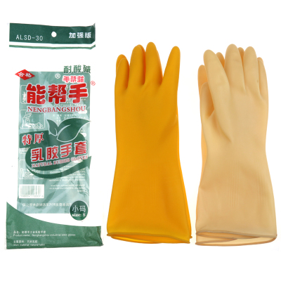 Can help strengthen the tendon gloves, padded waterproof cleaning gloves 30-37