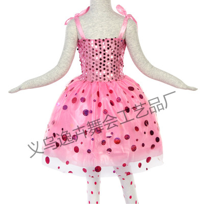 Princess dress dance skirt child costume performance wear, holiday costumes