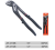 Water pump pliers, multi - function pipe wrench pliers 10 \\ \\ \"12\" adjustable Water pipe pliers steel wrench pipe pliers