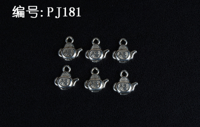 Goody PJ181 Tibet silver bag pendant acyclic auspicious lock pendant DIY accessories wholesale