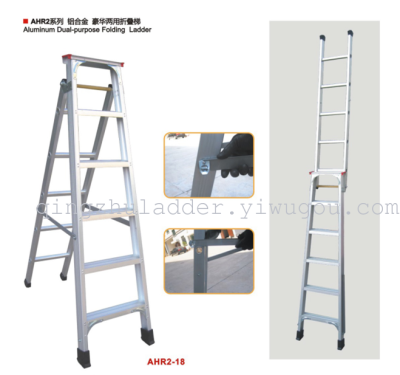 Aluminum Alloy Ladder, Aluminum Alloy Thickened Dual-Purpose Ladder, Thickened Ladder