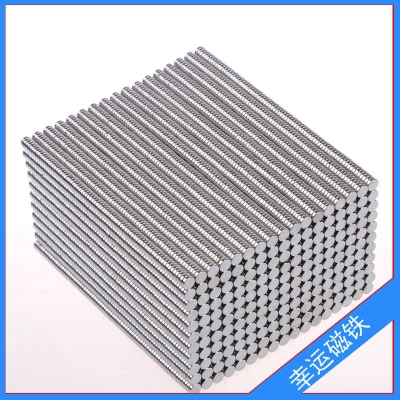Supply magnetic steel ferromagnetic conventional round sheet 5*1.5 galvanized nickel plated