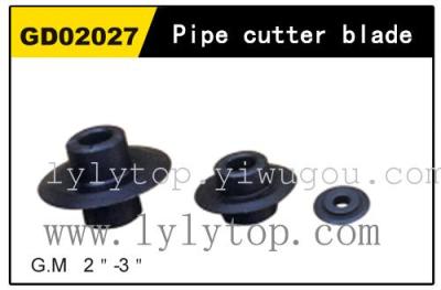 Pipe cutter blade