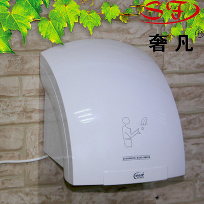 Zheng hao hotel supplies hand dryer hotel room supplies hand dryer bathroom products series manufacturers direct