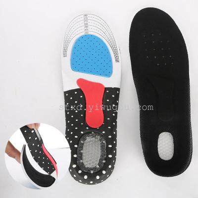 Shock Absorption Buffer Sports Insole Military Training Sports Insole Size Can Be Freely Cut Basketball Sports Insole
