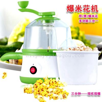 The 2015 explosion eggboilers Fried Eggs device of multifunctional popcorn machine new wholesale