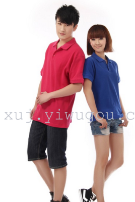 High quality cotton mighty lapel t shirt