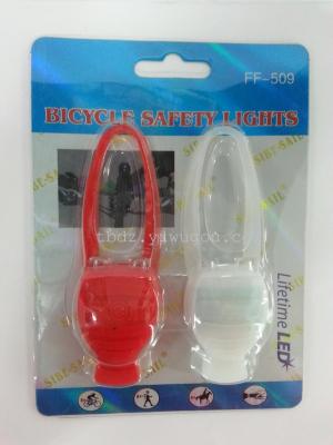 Selling silicone lights, LED bicycle lights, warning lights safety lights, electronic lights bicycle equipment