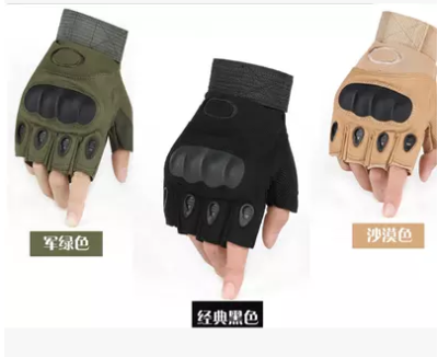Military Fans Essentials Oji Outdoor Tactical Gloves Cycling Gloves Short Half Finger Training Gloves
