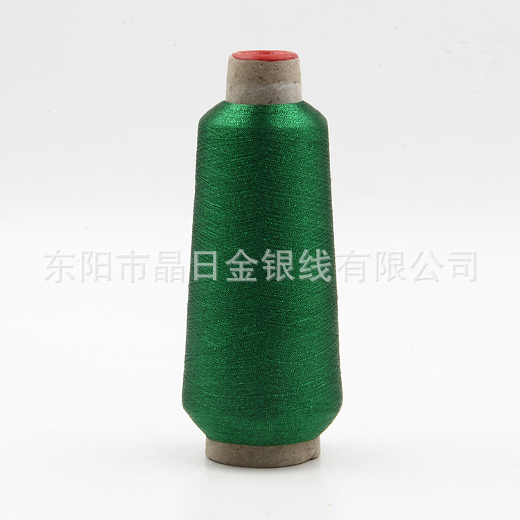 彩色金银丝线 diy辅料缝纫线十字绣线J-60