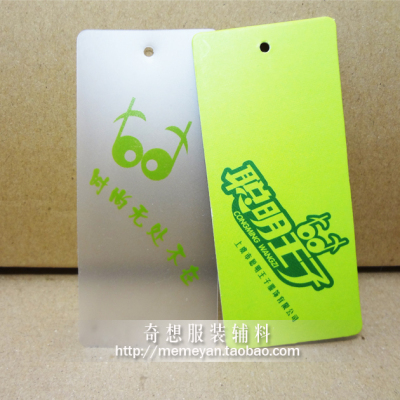 High-End Clothing Tag Set Custom Paper Card Listing Pvc Label Plastic Sheet