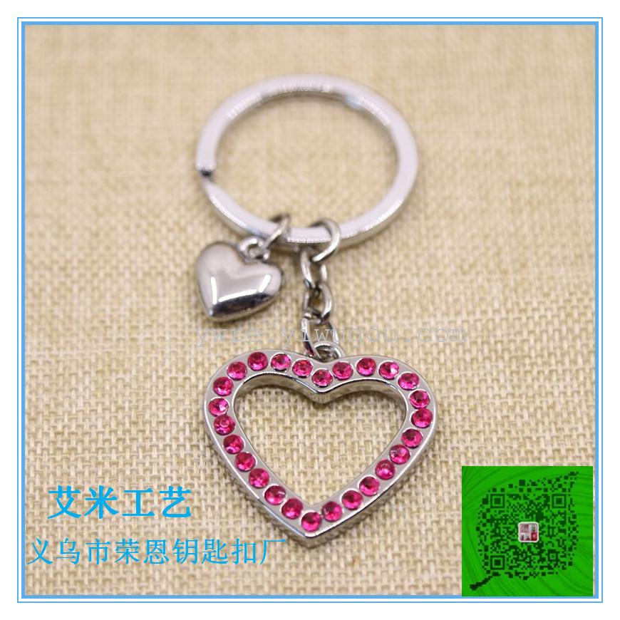 爱心水钻钥匙扣  金属钥匙扣 钻饰钥匙扣