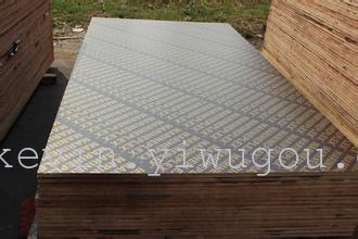 Factory stock MDF coated Board, suitable for Middle East Africa South America