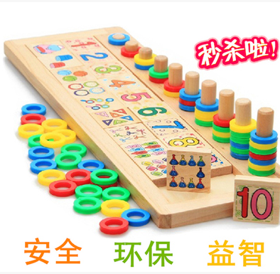 Children's toy montessori mathematics teaching tool number pairing number concept puzzle teaching defect m board