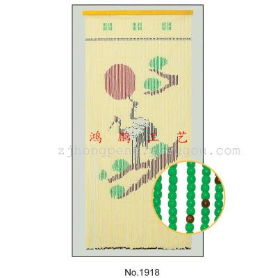 1918 Crane Resin Door Curtain Plastic Door Curtain