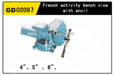 French table vise