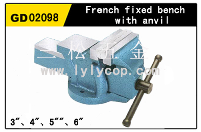 French fixed bench Vice