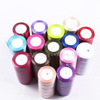 Manufacturers direct cartoon bouquet packaging ribbon bow gift flowers DIY flower packaging materials