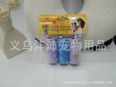 Pick up pet waste bags for waste bags small portable mini garbage bags garbage bags 3PC print