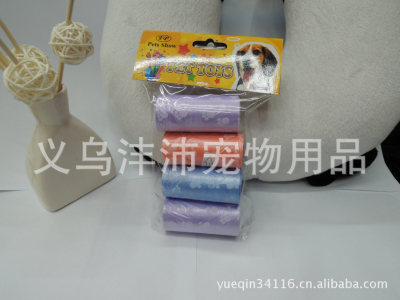 Pick up pet waste bags for waste bags mini 4pc mini portable garbage bag printing