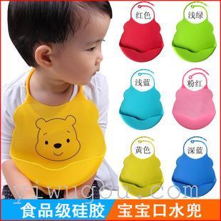 The new super soft silicone Waterproof Bib bib overalls pocket infant rice stereo silicone Bib