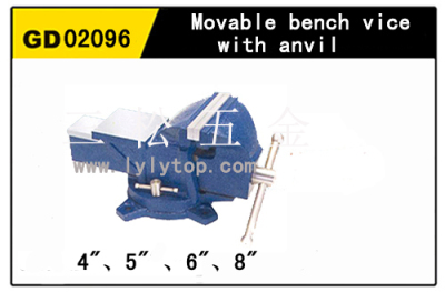 Light activity with anvil vise