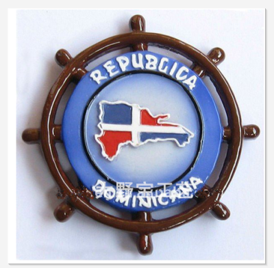 Helmsman Dominican flag magnet