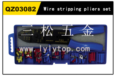 Wire stripping pliers set