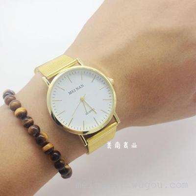 2015 new Korean version of simple gold mesh men's and women's watches slim DW student table watch