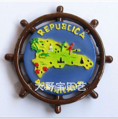 Dominican souvenir magnets