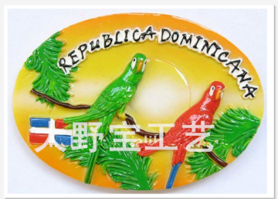 Dominican Parrot magnets