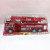 P plastic children's toys cover friction toy fire truck ladder fire truck toy