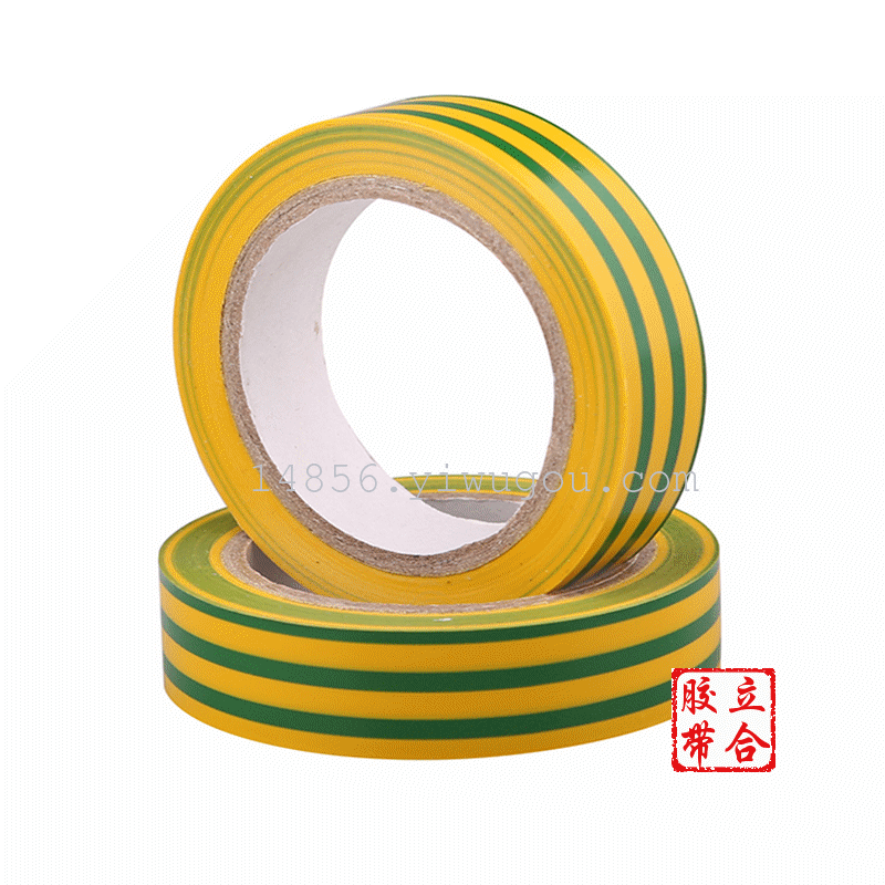 PVC insulation tape warning of high temperature resistant two-color electric blanket