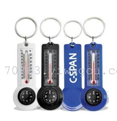 Compass key ring compass thermometer compass SD8004