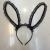 Head Buckle Rabbit Ear