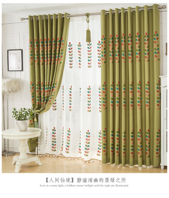 Korean garden light solid color padded cotton embroidered curtains bedroom children's room custom custom