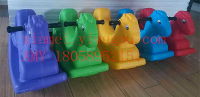 Kindergarten playground equipment to shake shake shake shake music blow molding of toys for children