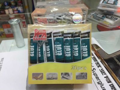 20PC instant glue glue 502 glue adhesive glue a small fierce lion ab