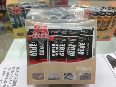 20PC instant glue glue 502 glue adhesive glue a small fierce lion ab