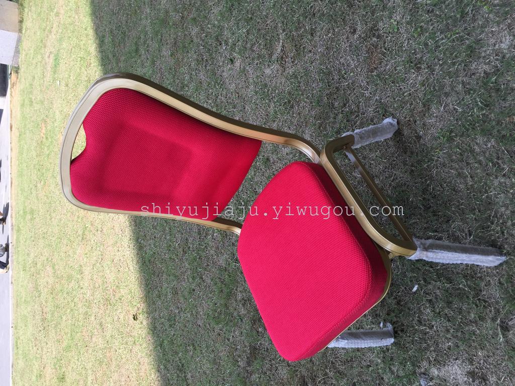 酒店椅子 酒店家具 铝合金 饭店 餐馆 宴会椅 美观 铝椅