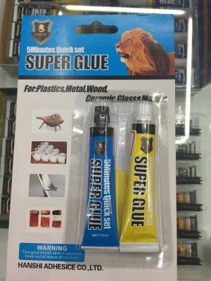 AB glue 502 glue glue instant adhesive glue a small fierce lion ab