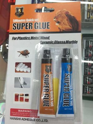 AB glue 502 glue glue instant adhesive glue a small fierce lion ab