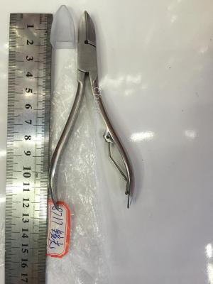 Beauty tool forceps to remove dead skin forceps