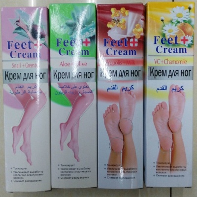 Foot care cream 2
