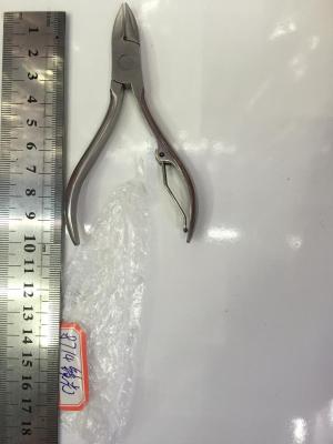 Beauty tool beauty forceps to remove dead skin forceps